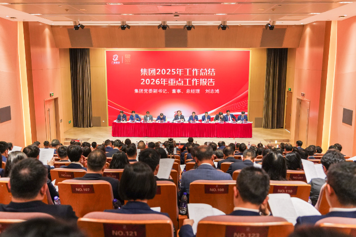 1.会议现场.jpg